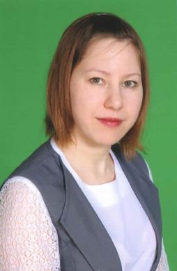 Бугрова Анастасия Витальевна